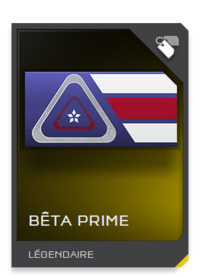 Fichier:H5G REQ card Emblème Bêta Prime.jpg