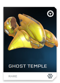 Fichier:H5G REQ Card Ghost Temple.jpg