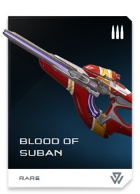 Fichier:H5G REQ card Blood of Suban.jpg