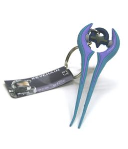 Fichier:Prod halo17.jpg