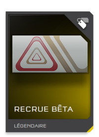 Fichier:H5G REQ card Emblème Recrue Bêta.jpg