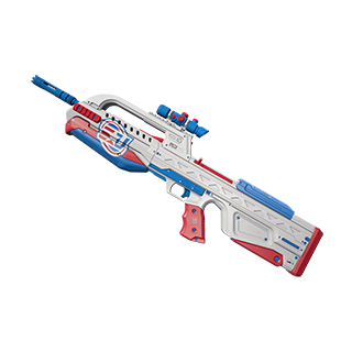 Fichier:HINF eUnited weapon kit.png