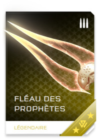 Fichier:H5G REQ card Fléau des Prophètes.jpg