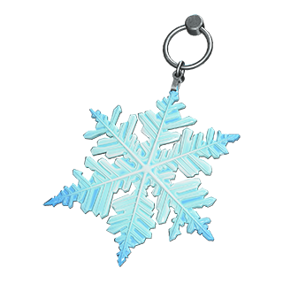 Fichier:HINF WU Sui Generis charm.png