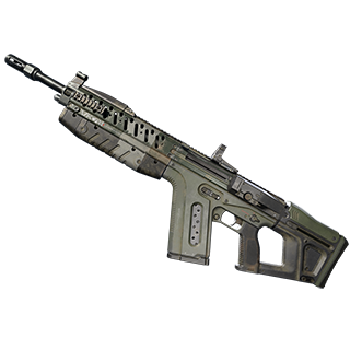 Fichier:HINF VK78 Commando weapon core.png