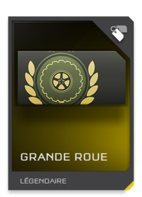 Fichier:H5G REQ card Emblème Grande roue.jpg