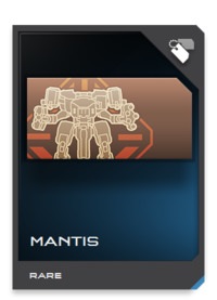 Fichier:H5G REQ card Mantis.jpg