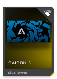 Fichier:H5G REQ card Emblème Saison mars 2016.jpg