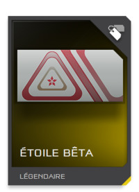 Fichier:H5G REQ card Emblème Etoile Bêta.jpg