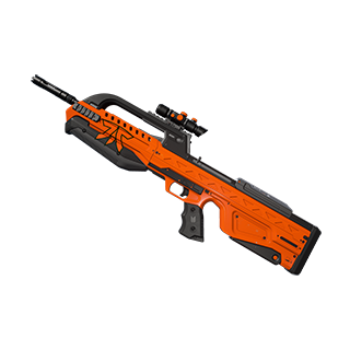Fichier:HINF Fnatic weapon kit.png