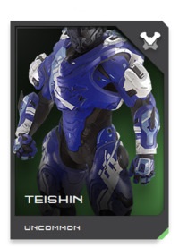 Fichier:H5G REQ card Armure Teishin.jpg