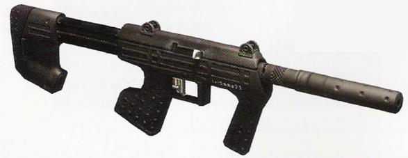 Fichier:H2 Vista-SMG M7S (render).jpg
