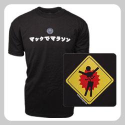 Fichier:Vet halo.jpg