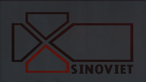 HINF-SinoViet logo 03.png