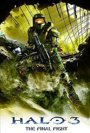 Zune H3 MktgConcept22.jpg