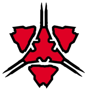 HW2 Banished Logo (Open).png