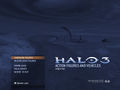 Site de Série 2 des figurines Halo 3.