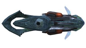 HR-Canon à plasma (Way-Bottom).jpg