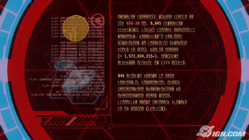 Fichier:H3 terminal screen.jpg