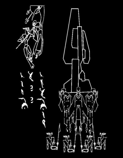 Fichier:HBO-Tablette Renonciation.jpg