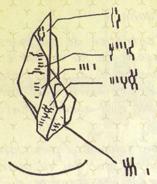 Fichier:JPDH artéfact Sigma Octanus IV.png