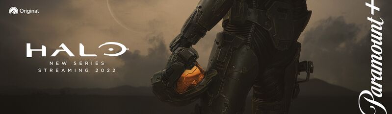 Fichier:HTV Horizontal Banner.jpg