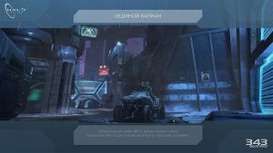 HO carte preview 2.jpg