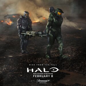 HTV2 Key Art H.jpg