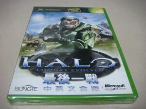 HCE cover taiwan.JPG