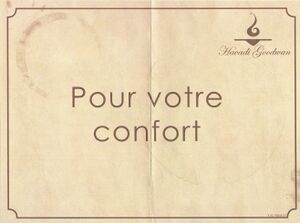 JPDH-Havadi Goodwan 01.jpg