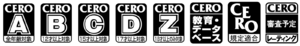 CERO 2006.png