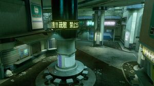 H5G-Flamenco Street Plaza.jpg