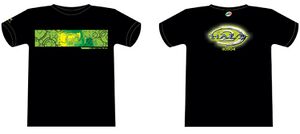 H2 Mountain Dew promo 4.jpg