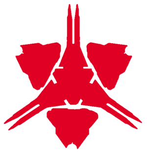 HW2 Banished Logo (Full).png