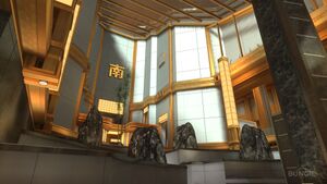 HR-Reflection 02.jpg