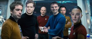 BWU Enterprise Bungie.jpg