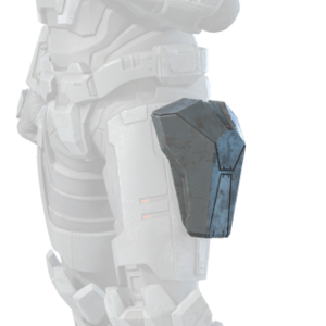 HINF SUU UTIL HCASE utility.png