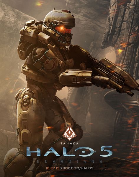 Fichier:H5G Tanaka Wallpaper.jpg