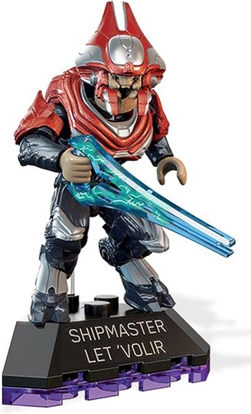 Fichier:MB FMM72.jpg