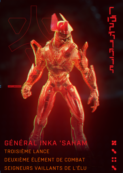 Fichier:HINF-Cible Inka 'Saham.png