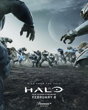 HTV2 Key Art 2.jpg
