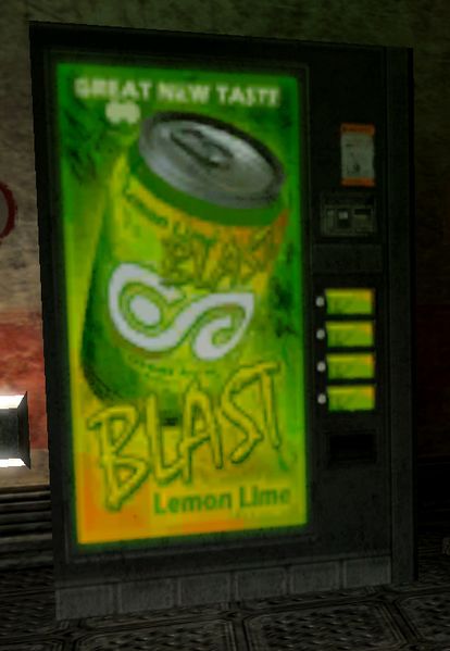 Fichier:H2 Blast Distributor.jpg