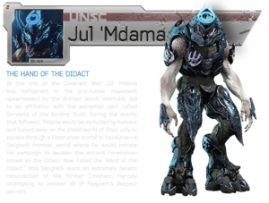 Way-Meet Jul 'Mdama.png