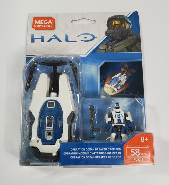 Fichier:MB FVK11 set.jpg