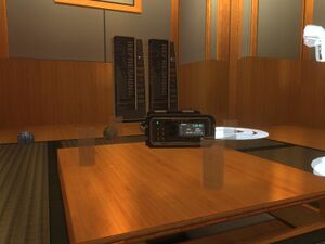 HR-Reflet (radio).jpg