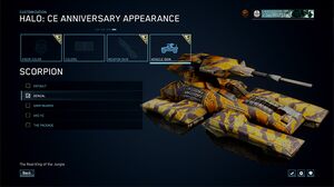 TMCC HCE Skins Bengal Scorpion.jpg