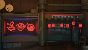 HINF-Asian restaurant 01.png