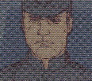 HWG-Commander Orez.jpg