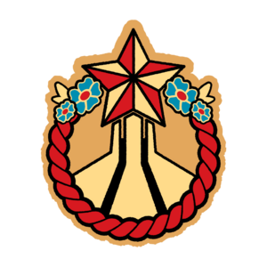 HINF CU32 Foundation Celebration emblem.png