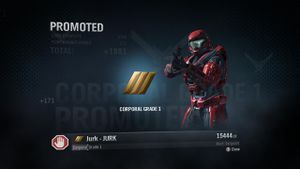 HR Promotion screen.jpg